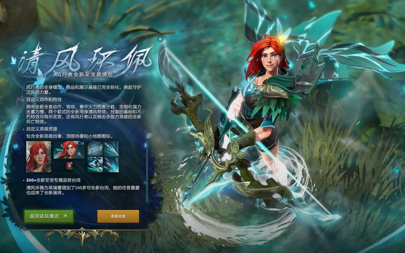 并不是随意 并不是随意