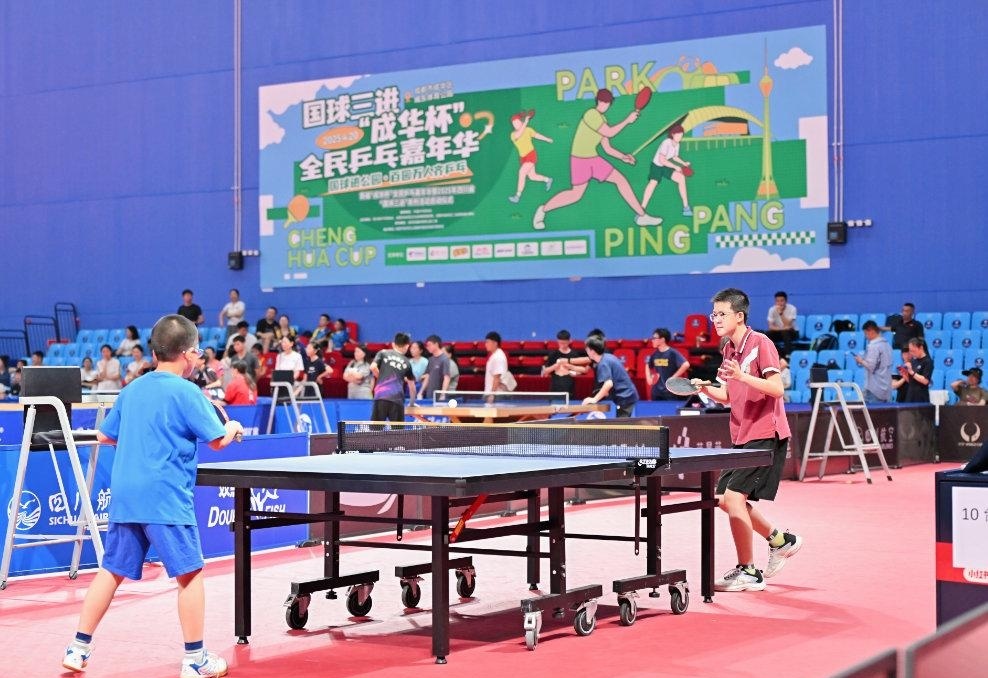 如线权稳住 如线权稳住