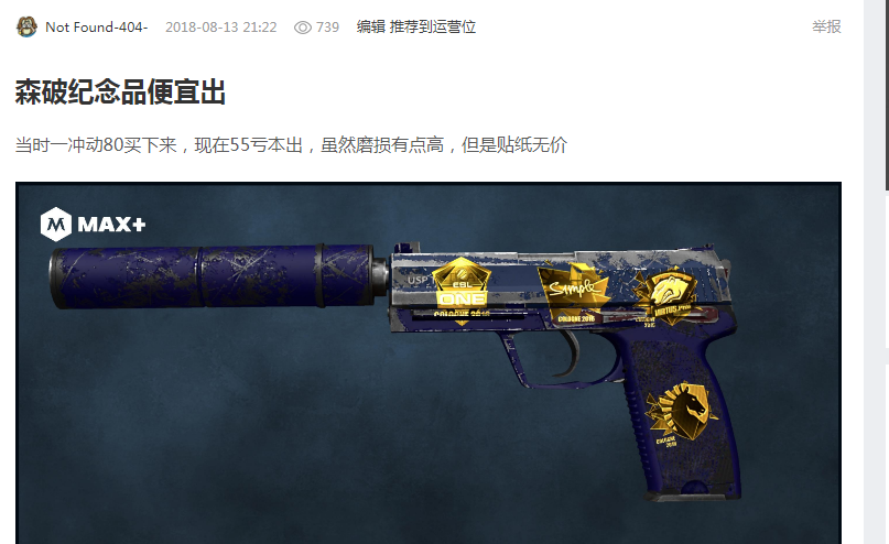 体验零售与 体验零售与