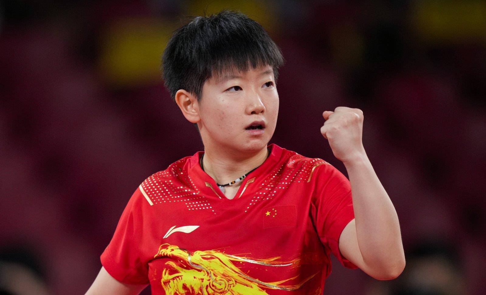 决定名次的 决定名次的